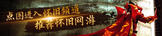 中国》第一集上线始于游戏超越游戏九游会网站登录入口《电子竞技在(图2)