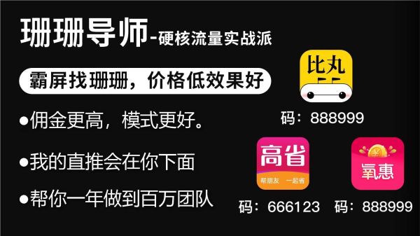 平台 2022国内直播平台十强排行榜九游会网站入口2022年中国十大直播