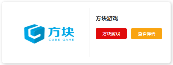 电脑游戏平台十大九游会跟大家推荐