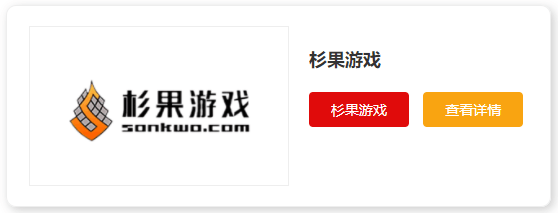 电脑游戏平台十大九游会跟大家推荐(图3)